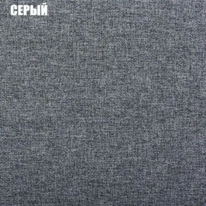 Диван угловой Атлант без столика (Нептун 19 серый) в Южноуральске - yuzhnouralsk.ok-mebel.com | фото 2