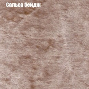 Диван угловой КОМБО-1 МДУ (ткань до 300) в Южноуральске - yuzhnouralsk.ok-mebel.com | фото 21