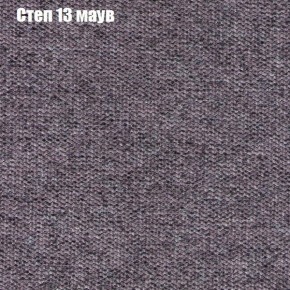 Диван угловой КОМБО-1 МДУ (ткань до 300) в Южноуральске - yuzhnouralsk.ok-mebel.com | фото 27