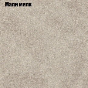 Диван угловой КОМБО-2 МДУ (ткань до 300) в Южноуральске - yuzhnouralsk.ok-mebel.com | фото 37