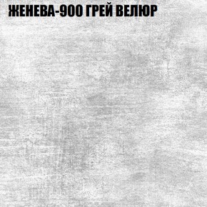Диван Виктория 2 (ткань до 400) НПБ в Южноуральске - yuzhnouralsk.ok-mebel.com | фото 28
