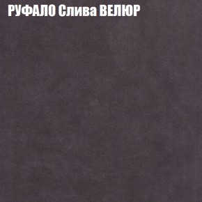 Диван Виктория 2 (ткань до 400) НПБ в Южноуральске - yuzhnouralsk.ok-mebel.com | фото 4
