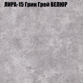 Диван Виктория 2 (ткань до 400) НПБ в Южноуральске - yuzhnouralsk.ok-mebel.com | фото 43