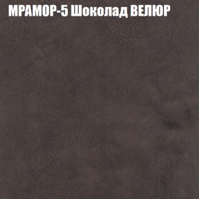 Диван Виктория 2 (ткань до 400) НПБ в Южноуральске - yuzhnouralsk.ok-mebel.com | фото 47