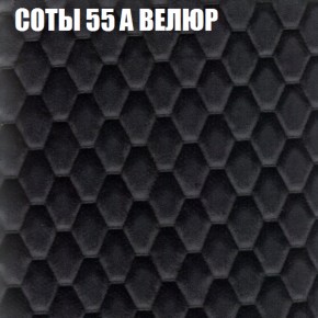 Диван Виктория 3 (ткань до 400) НПБ в Южноуральске - yuzhnouralsk.ok-mebel.com | фото 7