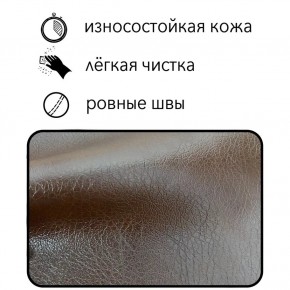 Диван Восход Д5-КК (кожзам коричневый) 1000 в Южноуральске - yuzhnouralsk.ok-mebel.com | фото 2