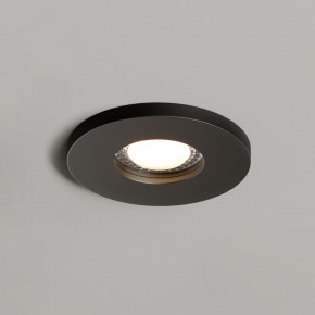 DK2036-BK Встраиваемый светильник влагозащ., IP 44, до 15 Вт, GU10, LED, черный, алюминий в Южноуральске - yuzhnouralsk.ok-mebel.com | фото