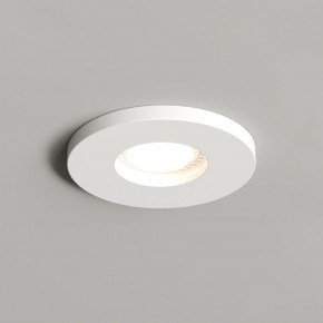 DK2036-WH Встраиваемый светильник влагозащ., IP 44, до 15 Вт, GU10, LED, белый, алюминий в Южноуральске - yuzhnouralsk.ok-mebel.com | фото