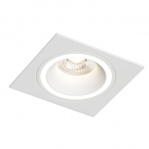 DK2061-WH Встраиваемый светильник IP 20, до 15 Вт, GU10, LED, белый, алюминий в Южноуральске - yuzhnouralsk.ok-mebel.com | фото