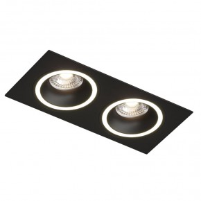 DK2062-BK Встраиваемый светильник, IP 20, до 15 Вт, GU10, LED, черный, алюминий в Южноуральске - yuzhnouralsk.ok-mebel.com | фото