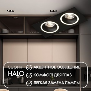 DK2062-BK Встраиваемый светильник, IP 20, до 15 Вт, GU10, LED, черный, алюминий в Южноуральске - yuzhnouralsk.ok-mebel.com | фото 2