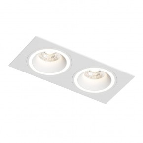 DK2062-WH Встраиваемый светильник, IP 20, до 15 Вт, GU10, LED, белый, алюминий в Южноуральске - yuzhnouralsk.ok-mebel.com | фото
