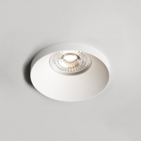 DK2070-WH Встраиваемый светильник , IP 20, 50 Вт, GU10, белый, алюминий в Южноуральске - yuzhnouralsk.ok-mebel.com | фото