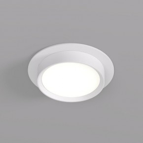 DK2090-WH Встраиваемый светильник FLAT, IP 20, до 15 Вт, GX53, LED, белый, алюминий в Южноуральске - yuzhnouralsk.ok-mebel.com | фото 1