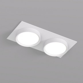 DK2092-WH Встраиваемый светильник FLAT, IP 20, до 15 Вт, GX53, LED, белый, алюминий в Южноуральске - yuzhnouralsk.ok-mebel.com | фото
