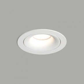 DK2120-WH Встраиваемый светильник, IP 20, 50 Вт, GU10, белый, алюминий в Южноуральске - yuzhnouralsk.ok-mebel.com | фото