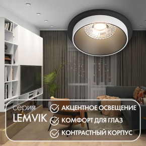 DK2400-BK Встраиваемый светильник, IP 20, 50 Вт, GU10, черный, алюминий в Южноуральске - yuzhnouralsk.ok-mebel.com | фото 4