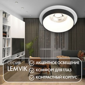 DK2401-BK Встраиваемый светильник, IP 20, 50 Вт, GU10, черный, алюминий в Южноуральске - yuzhnouralsk.ok-mebel.com | фото 3