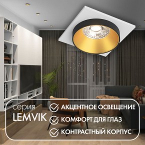 DK2402-GD Встраиваемый светильник, IP 20, 50 Вт, GU10, черный/золотой, алюминий в Южноуральске - yuzhnouralsk.ok-mebel.com | фото 6
