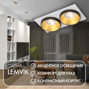 DK2422-GD Встраиваемый светильник, IP 20, 50 Вт, GU10, черный/золотой, алюминий в Южноуральске - yuzhnouralsk.ok-mebel.com | фото 6
