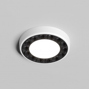 DK2441-WB Встраиваемый светильник DUAL 9+9 Вт, LED 4000K, IP 20, d120mm, белый/черный, алюминий/акрил в Южноуральске - yuzhnouralsk.ok-mebel.com | фото 2