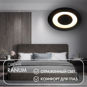 DK2500-BK Встраиваемый светильник, IP 20, 5 Вт, LED 3000, черный, алюминий в Южноуральске - yuzhnouralsk.ok-mebel.com | фото