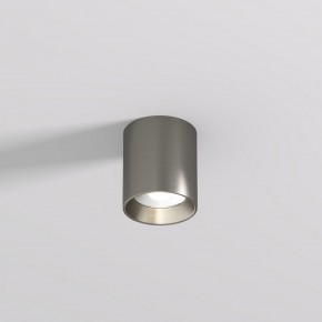 DK2610-DN Накладной светильник SHINE TUBE со светодиодом, D70*H80, IP20, 3000К, 10W, RA?90, темный никель, алюминий в Южноуральске - yuzhnouralsk.ok-mebel.com | фото