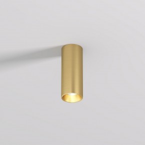 DK2615-SB Накладной светильник SHINE TUBE со светодиодом, D45*H115, IP20, 3000К, 7W, RA?90, сатинированная латунь, алюминий в Южноуральске - yuzhnouralsk.ok-mebel.com | фото