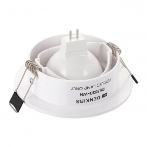 DK3020-WH Встраиваемый светильник, IP 20, 10 Вт, GU5.3, LED, белый, пластик в Южноуральске - yuzhnouralsk.ok-mebel.com | фото 3