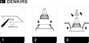DK3021-WH Встраиваемый светильник, IP 20, 10 Вт, GU5.3, LED, белый, пластик в Южноуральске - yuzhnouralsk.ok-mebel.com | фото 5