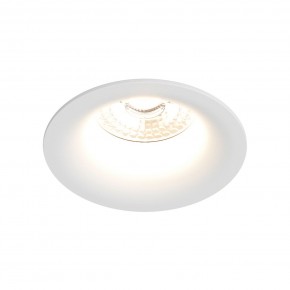 DK3024-WH Встраиваемый светильник, IP 20, 10 Вт, GU5.3, LED, белый, пластик в Южноуральске - yuzhnouralsk.ok-mebel.com | фото