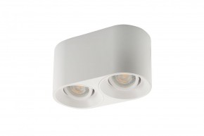 DK3036-WH Светильник накладной IP 20, 10 Вт, GU5.3, LED, белый, пластик в Южноуральске - yuzhnouralsk.ok-mebel.com | фото 2