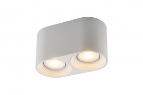 DK3036-WH Светильник накладной IP 20, 10 Вт, GU5.3, LED, белый, пластик в Южноуральске - yuzhnouralsk.ok-mebel.com | фото 3