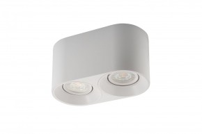 DK3036-WH Светильник накладной IP 20, 10 Вт, GU5.3, LED, белый, пластик в Южноуральске - yuzhnouralsk.ok-mebel.com | фото 4