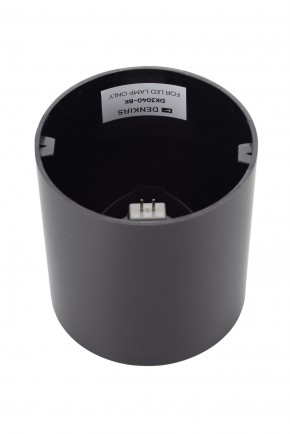 DK3040-BK Светильник накладной IP 20, 10 Вт, GU5.3, LED, черный, пластик в Южноуральске - yuzhnouralsk.ok-mebel.com | фото 3