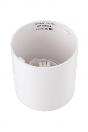 DK3040-WH Светильник накладной IP 20, 10 Вт, GU5.3, LED, белый, пластик в Южноуральске - yuzhnouralsk.ok-mebel.com | фото 3