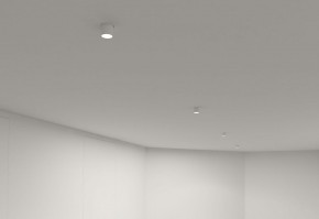 DK3057-WH Встраиваемый светильник под шпатлевку, IP20, до 15 Вт, LED, GU5,3, белый, пластик в Южноуральске - yuzhnouralsk.ok-mebel.com | фото 6