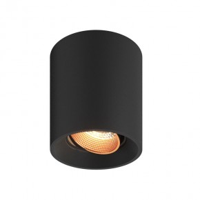 DK3090-BBR Светильник накладной, IP 20, 10 Вт, GU5.3, LED, черный/бронзовый, пластик в Южноуральске - yuzhnouralsk.ok-mebel.com | фото
