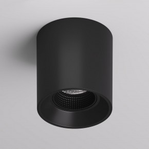 DK3090-BK Светильник накладной IP 20, 10 Вт, GU5.3, LED, черный/черный, пластик в Южноуральске - yuzhnouralsk.ok-mebel.com | фото 2
