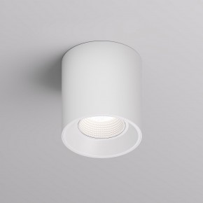 DK3090-WH Светильник накладной IP 20, 10 Вт, GU5.3, LED, белый/белый, пластик в Южноуральске - yuzhnouralsk.ok-mebel.com | фото
