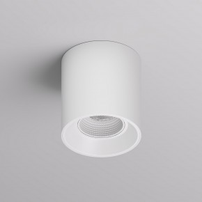 DK3090-WH Светильник накладной IP 20, 10 Вт, GU5.3, LED, белый/белый, пластик в Южноуральске - yuzhnouralsk.ok-mebel.com | фото 3