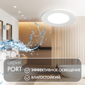 DK3101-WH Встраиваемый влагозащищенный светильник, IP65, до 10 Вт, LED, GU5,3, белый в Южноуральске - yuzhnouralsk.ok-mebel.com | фото 3