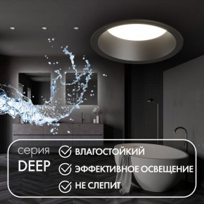 DK3103-BK Встраиваемый влагозащищенный светильник, IP 65, 10 Вт, GU5.3, LED, черный, пластик в Южноуральске - yuzhnouralsk.ok-mebel.com | фото 4