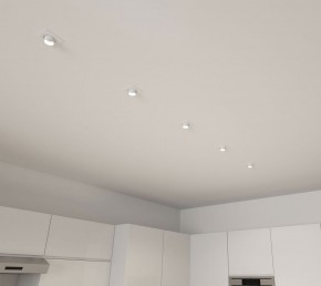 DK3121-WH Встраиваемый светильник, IP20, до 15 Вт, LED, GU5,3, белый, пластик в Южноуральске - yuzhnouralsk.ok-mebel.com | фото 5