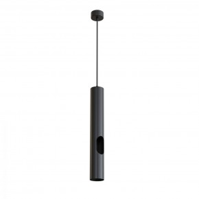 DK4045-BK Подвесной светильник, с декоративным вырезом, IP 20, до 15 Вт, LED, GU10, черный, алюминий в Южноуральске - yuzhnouralsk.ok-mebel.com | фото