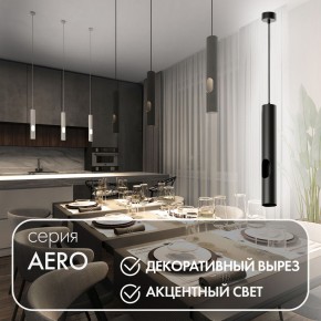DK4045-BK Подвесной светильник, с декоративным вырезом, IP 20, до 15 Вт, LED, GU10, черный, алюминий в Южноуральске - yuzhnouralsk.ok-mebel.com | фото 3