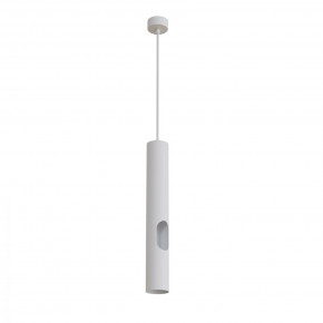 DK4045-WH Подвесной светильник, с декоративным вырезом, IP 20, до 15 Вт, LED, GU10, белый, алюминий в Южноуральске - yuzhnouralsk.ok-mebel.com | фото