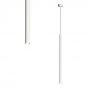 DK4303-WH Подвесной светильник со встроенным светодиодом, 5W, IP 20, 3000K, белый, алюминий в Южноуральске - yuzhnouralsk.ok-mebel.com | фото