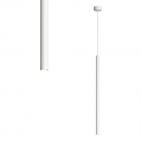DK4304-WH Подвесной светильник со встроенным светодиодом, 5W, IP 20, 4000K, белый, алюминий в Южноуральске - yuzhnouralsk.ok-mebel.com | фото