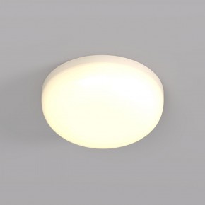 DK4600-WW Встраиваемый светильник, IP 20, 9 Вт, LED 3000, белый, пластик в Южноуральске - yuzhnouralsk.ok-mebel.com | фото